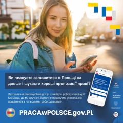 Zdjęcie artykułu Serwis pracawpolsce.gov.pl